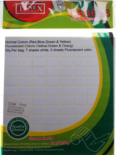 ستيكر أسعار