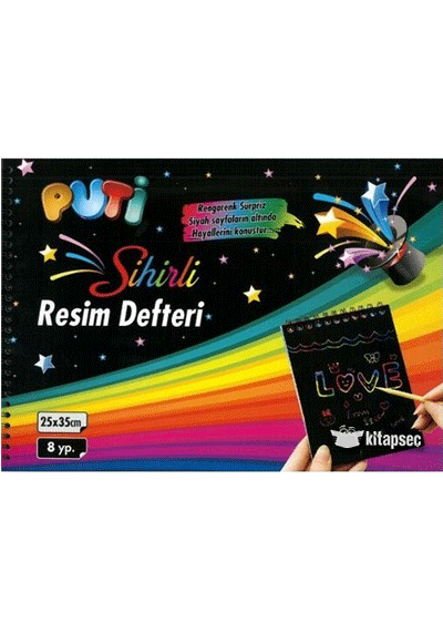 اسكتش رسم اسود 1932 سحرى M93