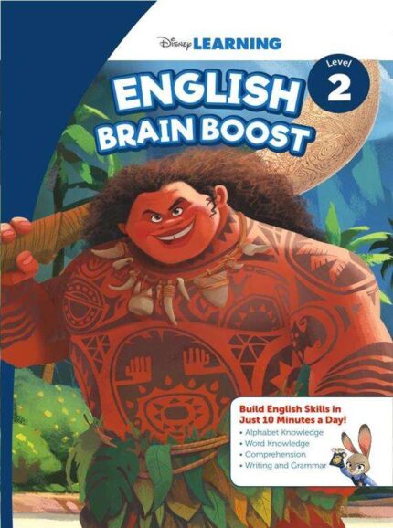 Science activities & skills