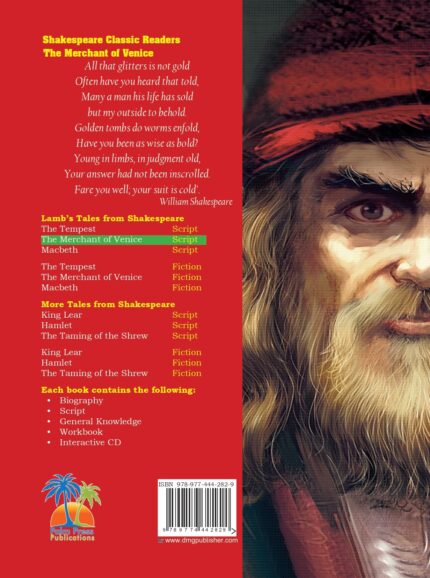 THE MERCHANT OF VENICE (SCRIPT) + INTERACTIVE CD